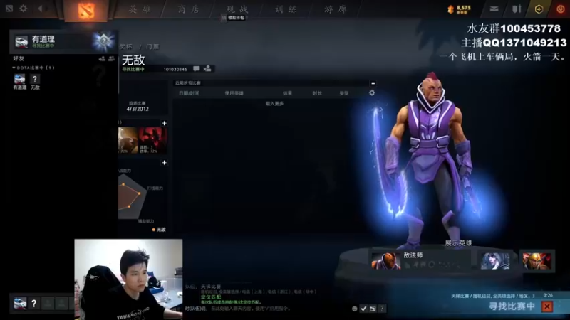 【2022-04-15 10点场】青择_：玩游戏最重要的当然是！