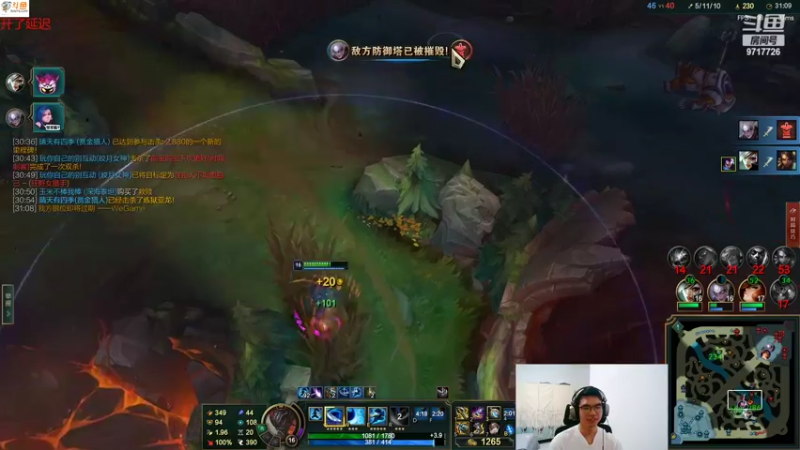 【2022-04-15 22点场】付skr：峡谷冲分！ 青钢影专场！