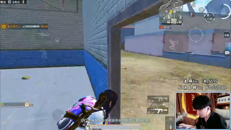 【2022-04-16 11点场】Dy合群：【新版本之子1V4】兵法大师！