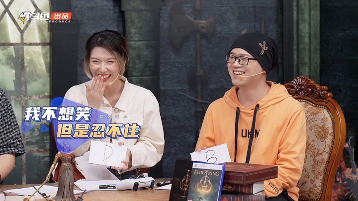 整点游戏第二期花絮 - 答题环节