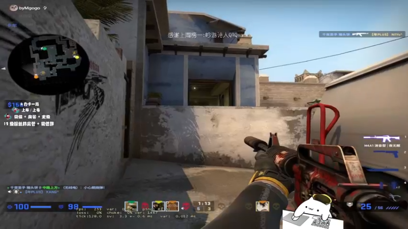 【2022-04-15 19点场】byMgogo：【byM】白天操作晚上demo