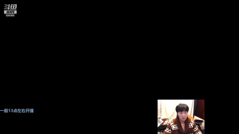 【2022-04-16 16点场】胸肌很大的良小伞：伞：一秒十刀小AD