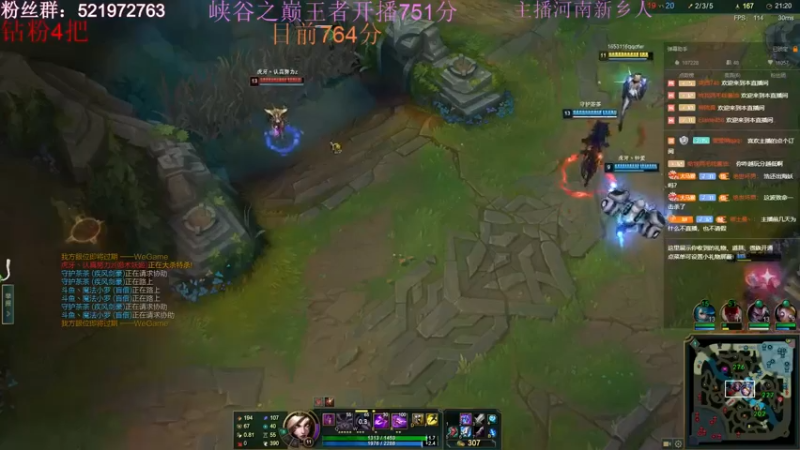 【2022-04-08 17点场】浩神AD丶：峡谷之巅千分王者冲前十！！