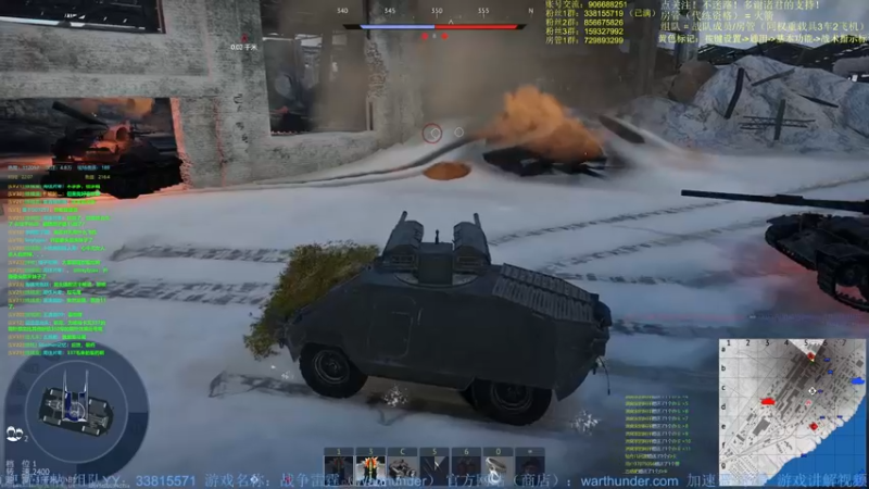 【2022-04-13 22点场】战争雷霆老铁：【战争雷霆国际服】空陆一体仿真战争网游