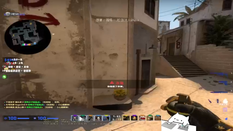 【2022-04-15 21点场】byMgogo：【byM】白天操作晚上demo