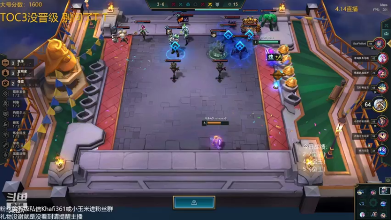 【2022-04-14 23点场】AG丶Snowy：能使我仰望的 只有天空