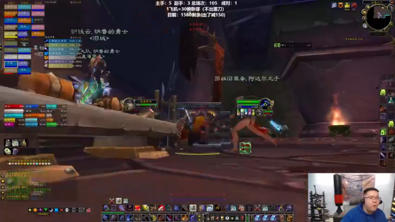 【2022-04-15 20点场】棒老三：等20号的发布会了！！