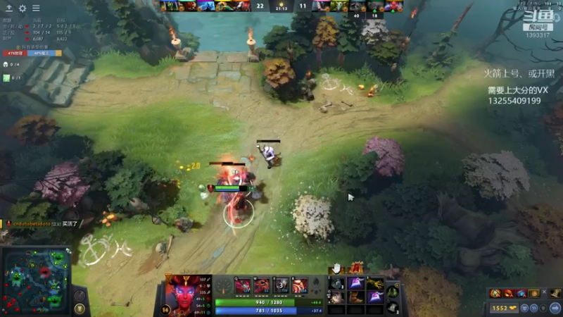 【2022-04-16 05点场】陈嘉豪丶：你被嘲讽过低分狗没？？？？？？？？？