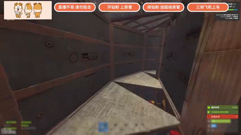 【2022-04-16 00点场】GY阳哥：这个服务器就算拿下了吧