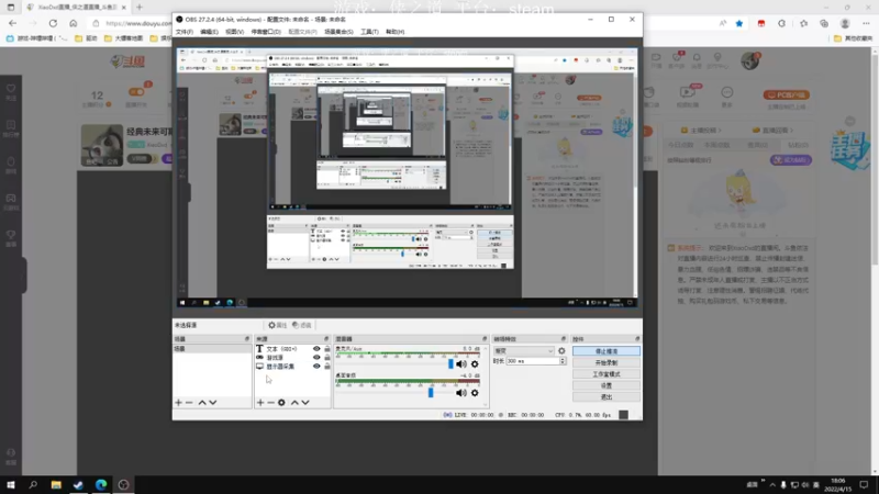 【2022-04-15 18点场】XiaoDxd：经典未来可期型主播!