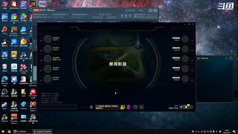 【2022-04-15 20点场】我是卡大爷：躺平的直播间