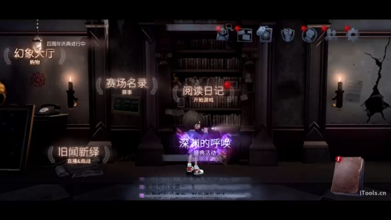 【2022-04-15 21点场】丶小沐木：我是一只豪猪
