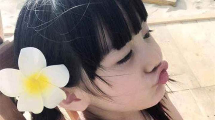 我是挂件
