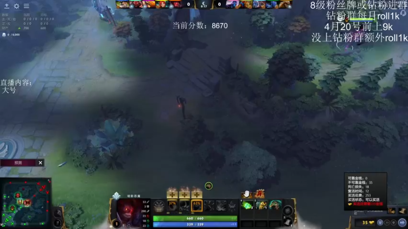 【2022-04-16 10点场】艾斯yoona：光速冲9k day12