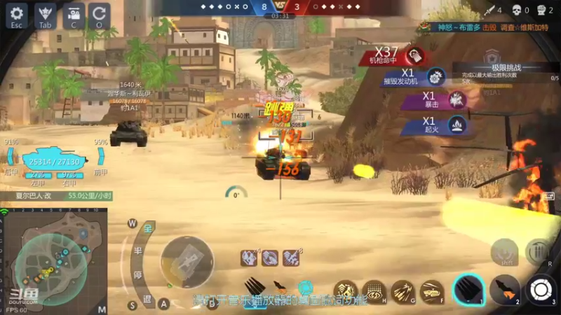 【2022-04-16 11点场】神怒布雷多：神怒布雷多的直播间