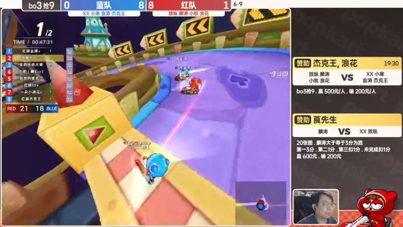 【2022-04-15 21点场】TRY赛事联盟导师：【导师】杰克王浪花赞助 4v4