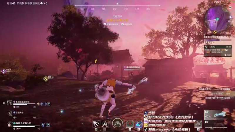 【2022-04-14 23点场】sysyu：sy：单排偶尔的神