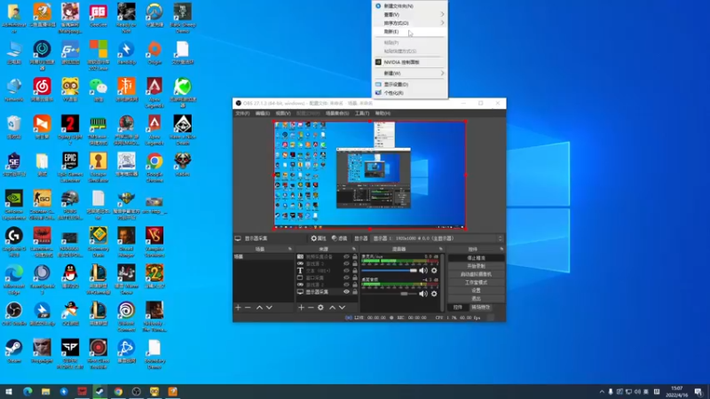 【2022-04-16 15点场】yjjimpaopao：我闪亮的登场~今天有事下午见