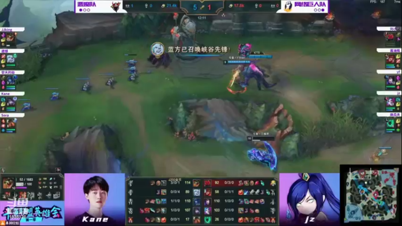 【2022-04-15 23点场】LMQ丶小搞笑：解说比赛，恶魔队VS酱油瓶队~
