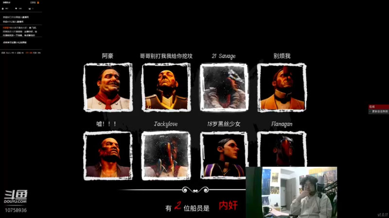 【2022-04-16 01点场】驴酱阿豪zzZ：驴酱新主播来啦！！！我与凯哥孰魅！