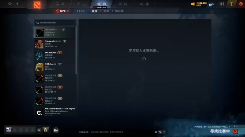 【2022-04-15 22点场】刘嘉俊Sylar1：拿出你的百分之百！