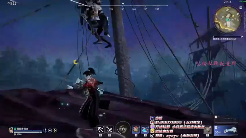 【2022-04-14 17点场】sysyu：sy：单排偶尔的神