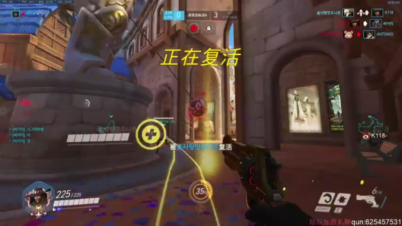 【2022-04-15 10点场】K118吗：要操作一下了