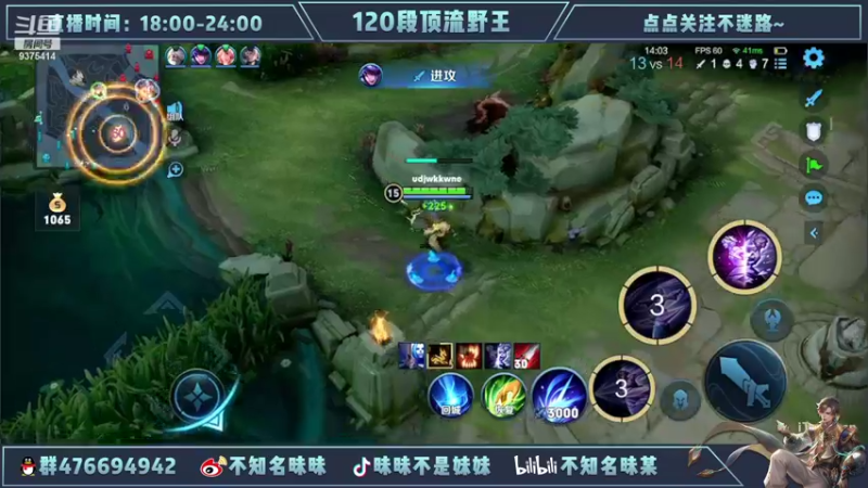 【2022-04-16 23点场】昧昧不是妹妹：铭记巅峰2710