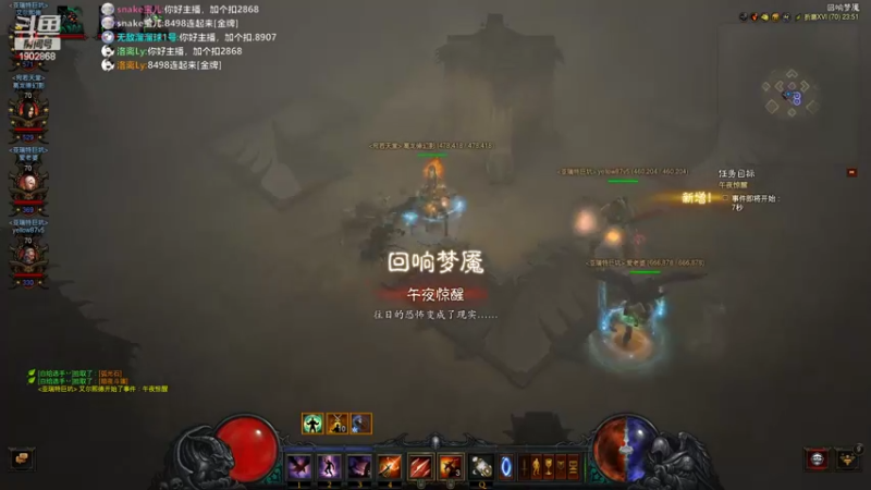 【2022-04-15 23点场】艾尔熙德z：DH起飞中  ·