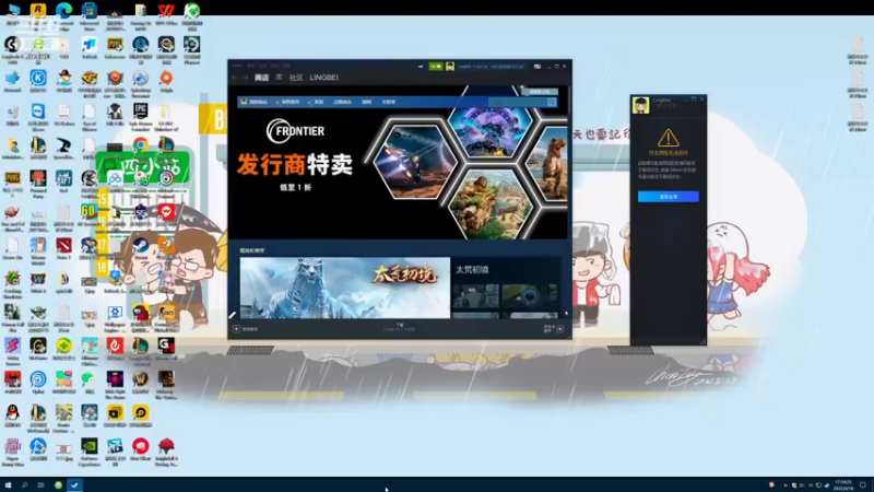 【2022-04-16 17点场】正经人令北：【令北】双倍亲密度兄弟们 晚上十点开会