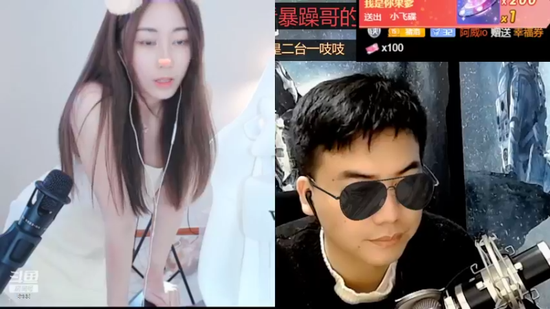 【2022-04-16 14点场】睡懵的渣皇：斗鱼最幸运直播间 8922441