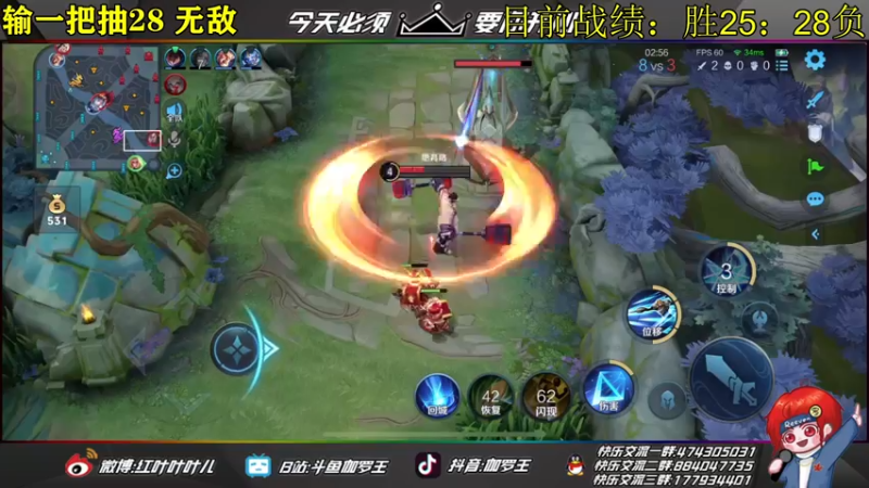 【2022-04-15 22点场】伽罗王丶：一步迈进星耀二