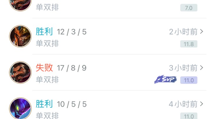 运气游戏