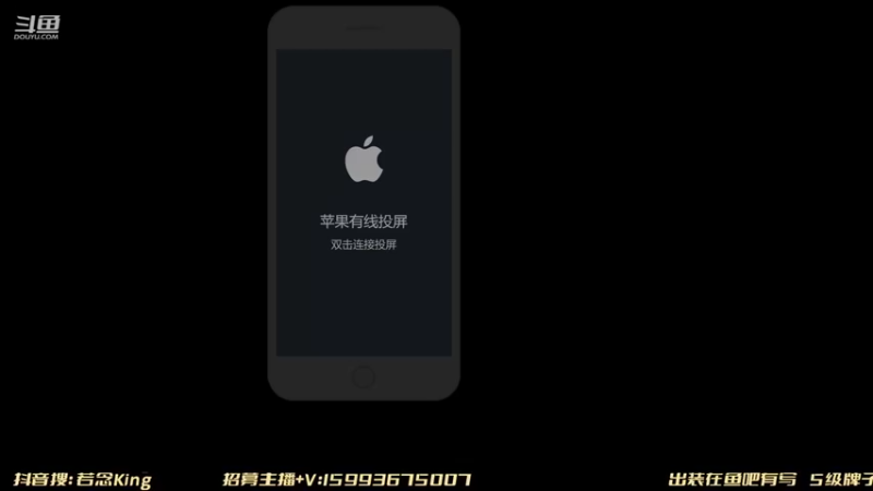 【2022-04-15 18点场】若念king：单排千分王者局  国服第一VI