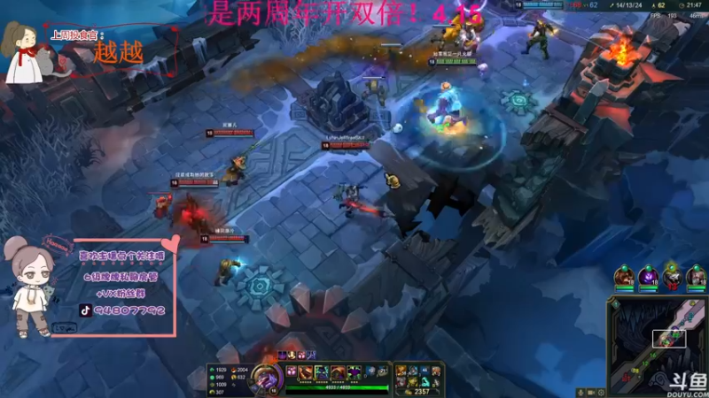 【2022-04-14 23点场】哦呦orz：【小奶团】4.15是两周年呦