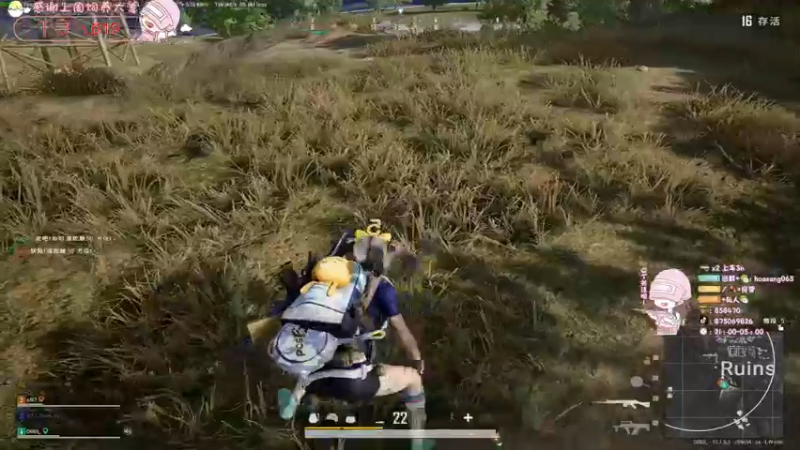 【2022-04-16 03点场】花桑丶065：新人入驻谢谢你的喜欢