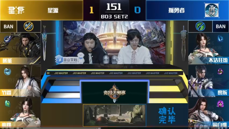 【2022-04-15 22点场】卷毛毛毛丶：专业的解说带你看比赛了！