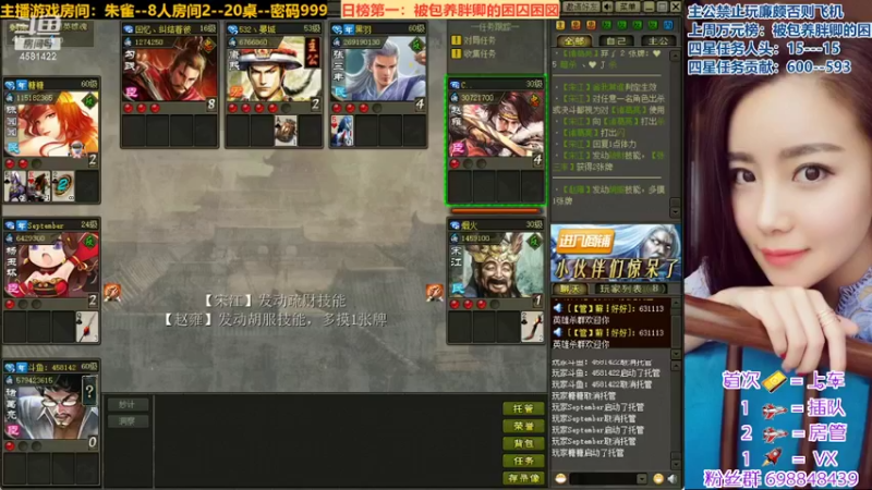 【2022-04-14 21点场】迷人的卿姐姐i：开心每一天~~ 4581422