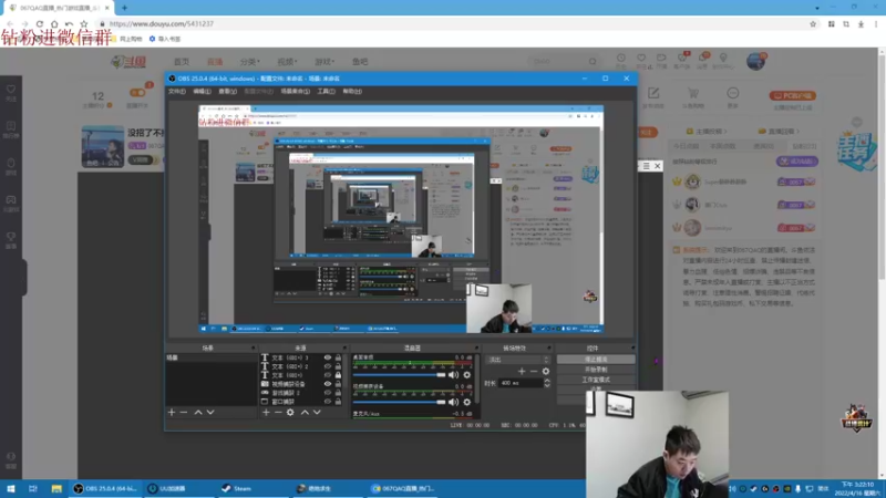 【2022-04-16 15点场】067QAQ：没招了不播咋整啊!