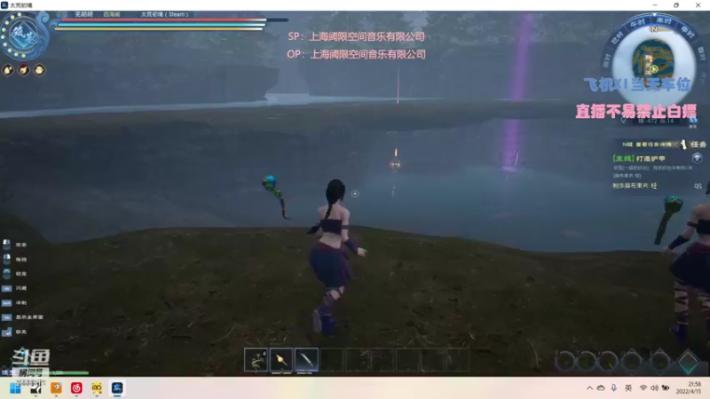 【2022-04-15 21点场】芜胡hu：芜胡：快乐研究院ヽ(*´з｀*)ﾉ