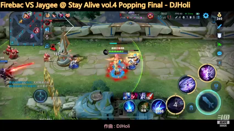 【2022-04-16 20点场】DYG萧玦：新赛季猛冲猛冲