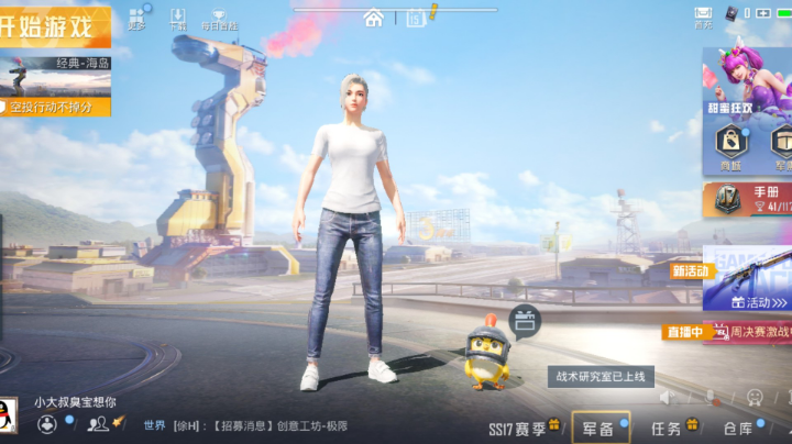 其实我