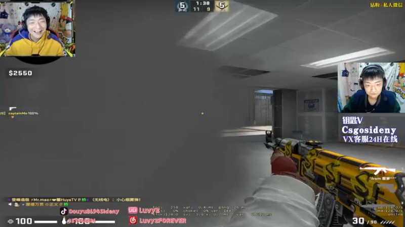 【2022-04-16 01点场】Sideny蛇：【8694】怎么说？早点来早点走！~