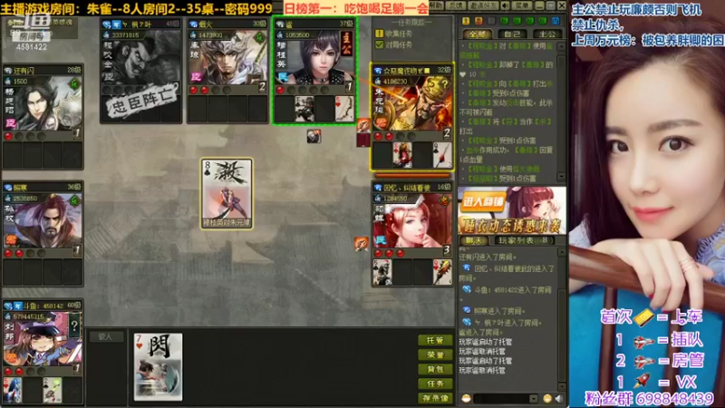 【2022-04-13 21点场】迷人的卿姐姐i：开心每一天~~ 4581422