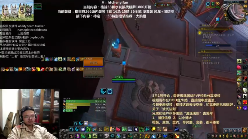 【2022-04-16 03点场】申度孟波：授予你们两道JJC锦囊