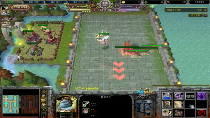 【2022-04-16 17点场】肖璐s：下午指挥官 晚上7点OMG对黑