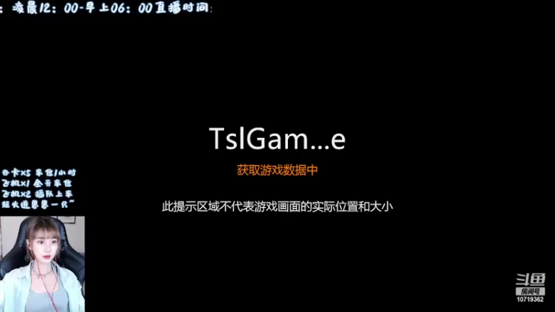 【2022-04-15 00点场】路恩LuEn：♥新主播开播 有车位 等一个夜晚不睡的你