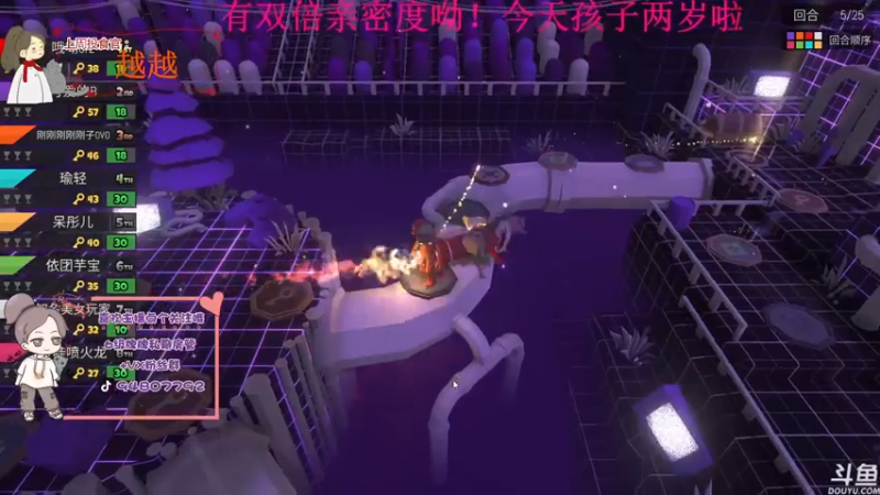 【2022-04-15 21点场】哦呦orz：【小奶团】今天是两周年呦