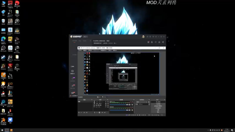 【2022-04-15 17点场】主播阿稳：天玄列传.之我巨无敌