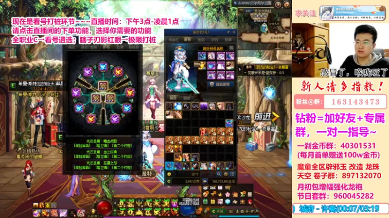 【2022-04-16 00点场】墨羽狼不是摸鱼娘：已验先遣服，鉴定为纯纯的摆烂